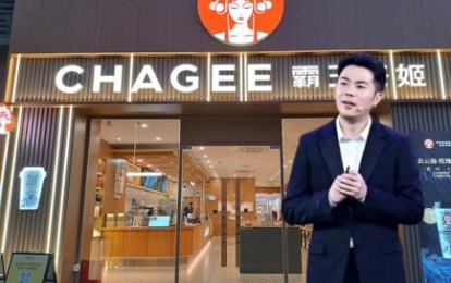 CEO Chagee Trung Quốc: 18 tuổi còn 'mù chữ', 30 tuổi đã thành tỷ phú USD, 'nuốt chửng' cả thị trường trà sữa với hơn 6.400 cửa hàng