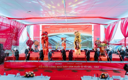 Khởi công nhà máy sản xuất ô tô vốn đầu tư 319 triệu USD tại Hưng Yên