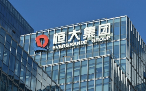 Evergrande buộc phải trả lại 11 lô đất cho thành phố Vũ Hán